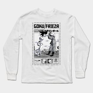 FIGHT AGAINST THE EMPEROR II Long Sleeve T-Shirt